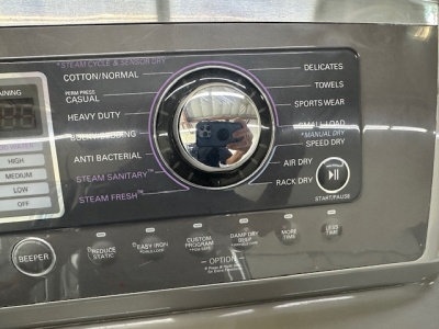 Kim's Appliances Individual Dryers